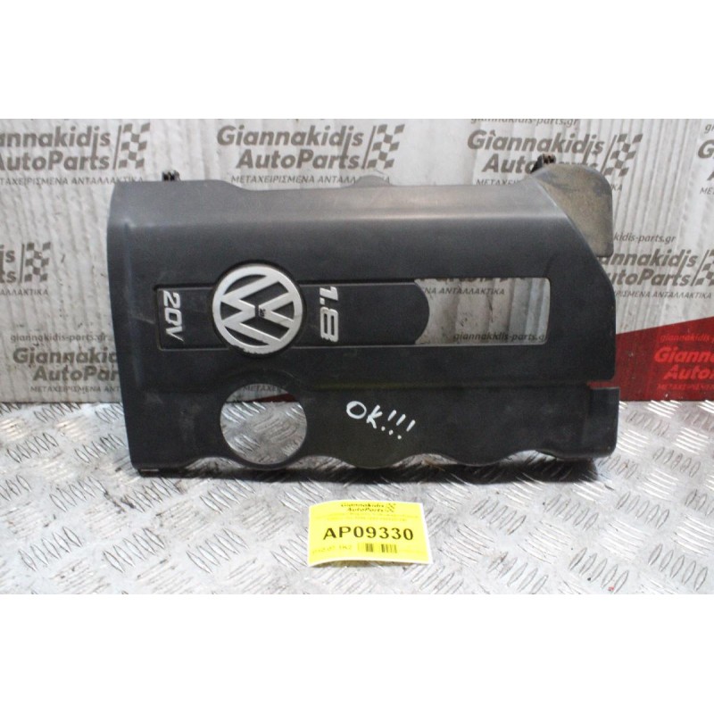 Ψευτοκάπακο Μηχανής Volkswagen Passat 1800cc 20v 1996-2000 058103724F