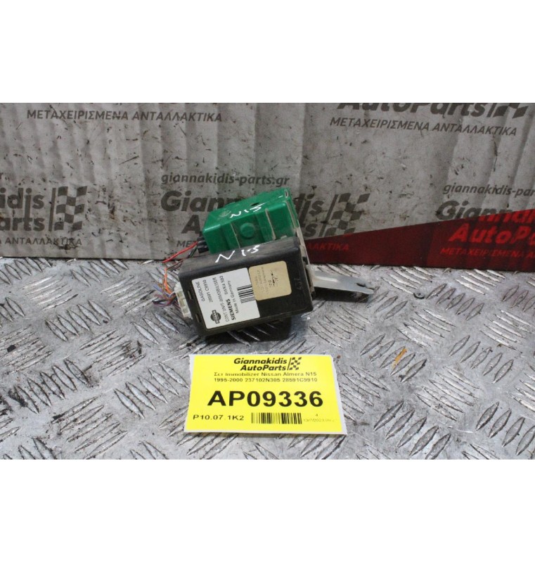 Σετ Immobilizer Nissan Almera N15 1995-2000 237102N305 28591C9910