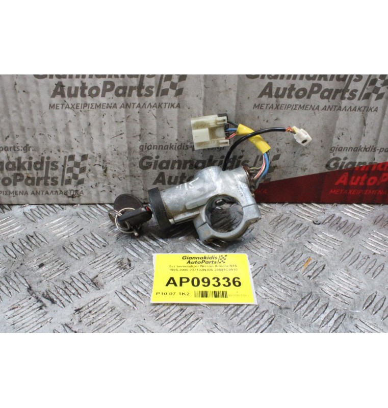 Σετ Immobilizer Nissan Almera N15 1995-2000 237102N305 28591C9910