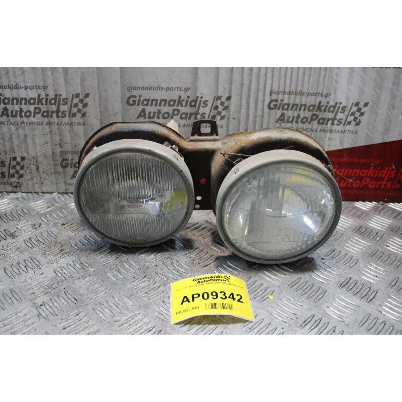 Φανάρι Bmw E30 1983-1987 (Εμπρός Δεξί)