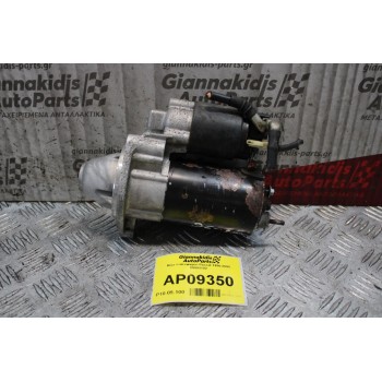 Μίζα Volkswagen Passat 1996-2000 05891102