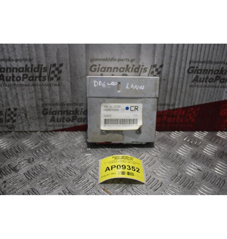 Σετ Immobilizer Daewoo Lanos 16238981 16246929 96303500 1997-2000