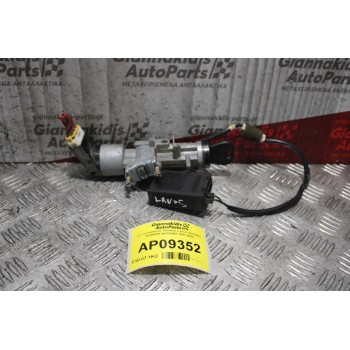 Σετ Immobilizer Daewoo Lanos 16238981 16246929 96303500 1997-2000