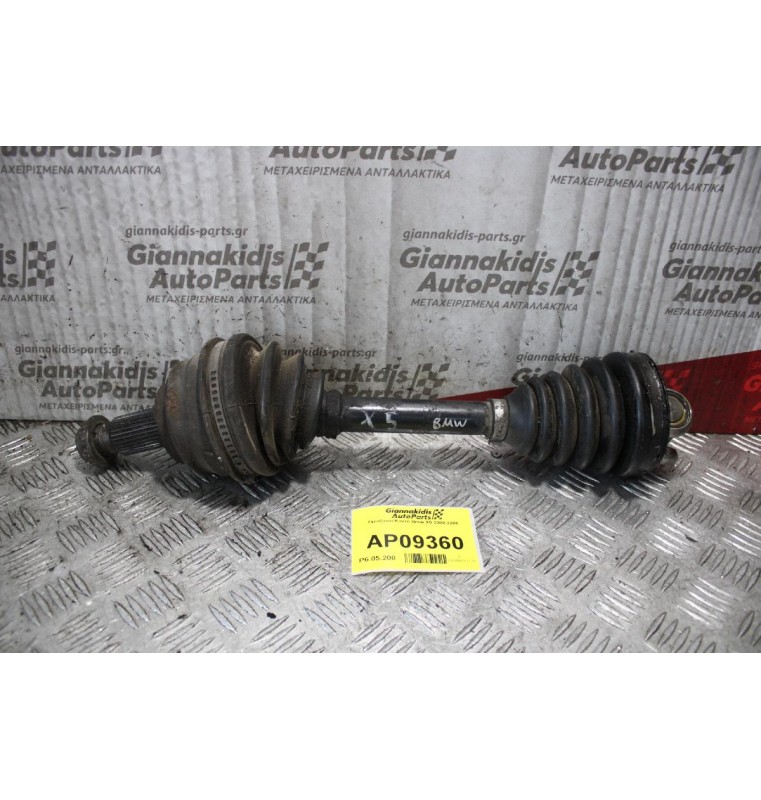 Ημιαξόνιο Κοντό Bmw X5 2000-2006