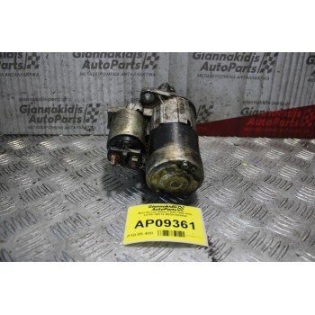 Μίζα Nissan Almera N15 1998-2000 23300-1M216 M000T80285A