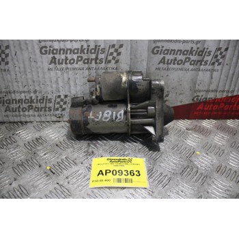 Μίζα Volvo 460 TURBO 1995 1.8 B18FT 1988-1996