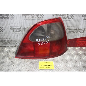 Φανάρι Rover 214SI 1993-1995 (Πίσω Δεξί)
