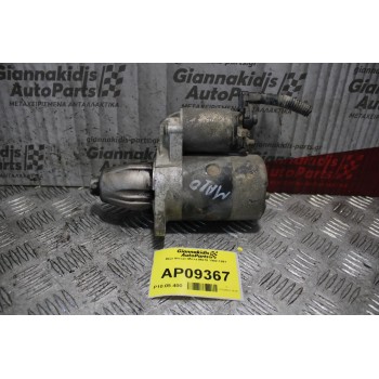 Μίζα Nissan Micra MA10 1982-1991