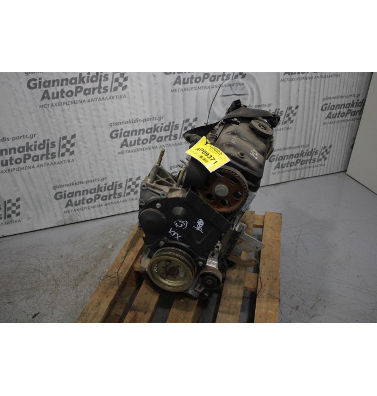 Κινητήρας - Μοτέρ Peugot 106 KFX 1997-2003