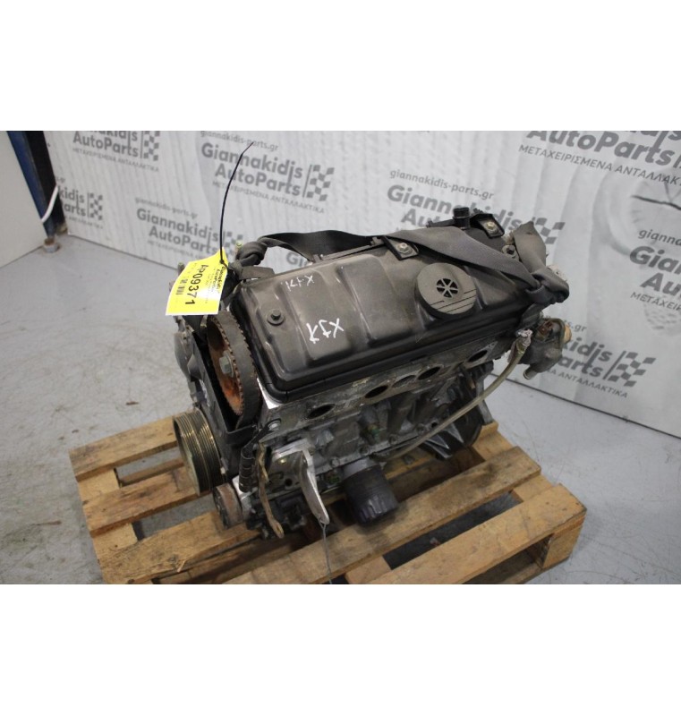 Κινητήρας - Μοτέρ Peugot 106 KFX 1997-2003