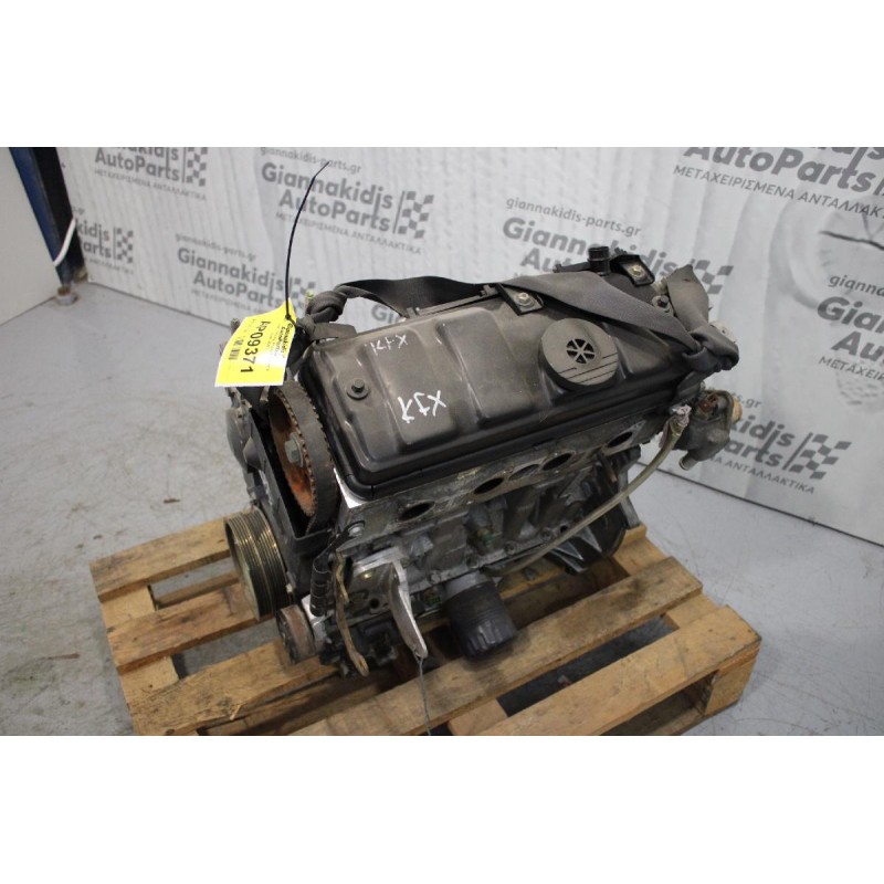 Κινητήρας - Μοτέρ Peugot 106 KFX 1997-2003