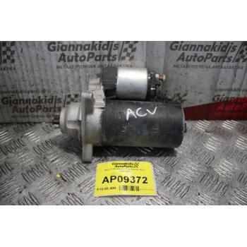 Μίζα Volkswagen Transporter ACV 1995-2003