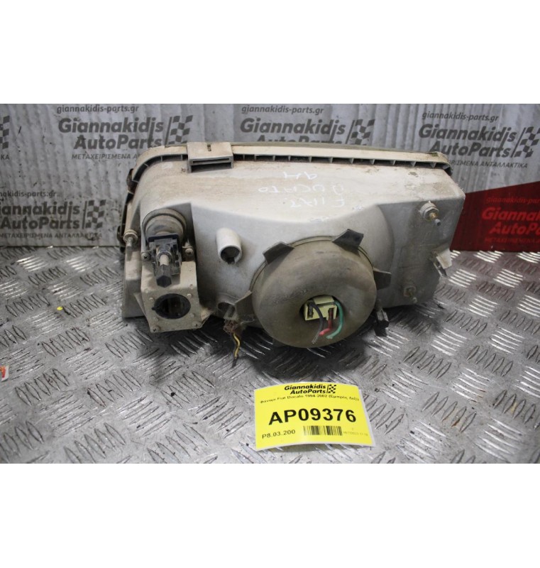 Φανάρι Fiat Ducato 1994-2002 (Εμπρός Δεξί)