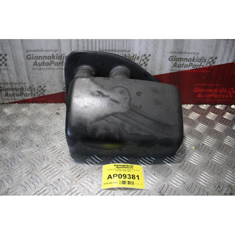 Καθρέπτης Μηχανικός Αριστερός Fiat Ducato 1994-2002 0153494