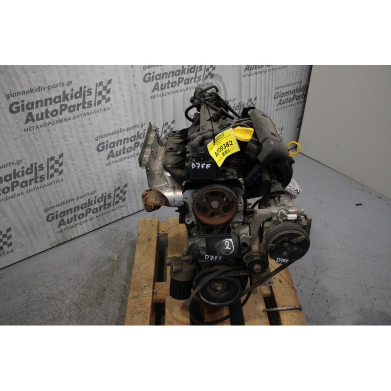 Κινητήρας - Μοτέρ Renault Twingo D7FF 2000-2007