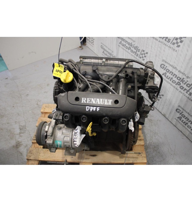 Κινητήρας - Μοτέρ Renault Twingo D7FF 2000-2007