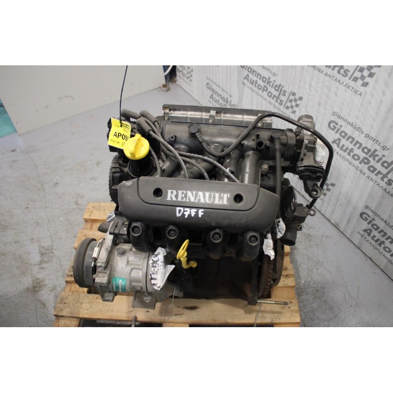 Κινητήρας - Μοτέρ Renault Twingo D7FF 2000-2007