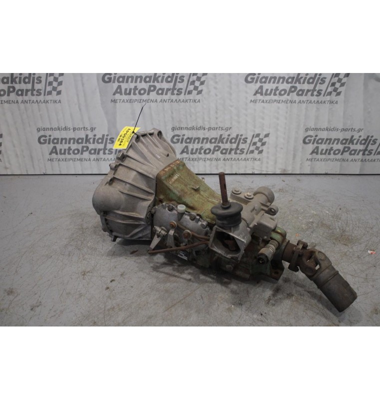 Κιβώτιο Ταχυτήτων / Σασμάν Χειροκίνητο Mercedes-Benz 308D 602940 2900cc 98ps  1982-1996