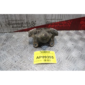 Δαγκάνα Mercedes-Benz 190 1984-1993 (Πίσω Αριστερά)