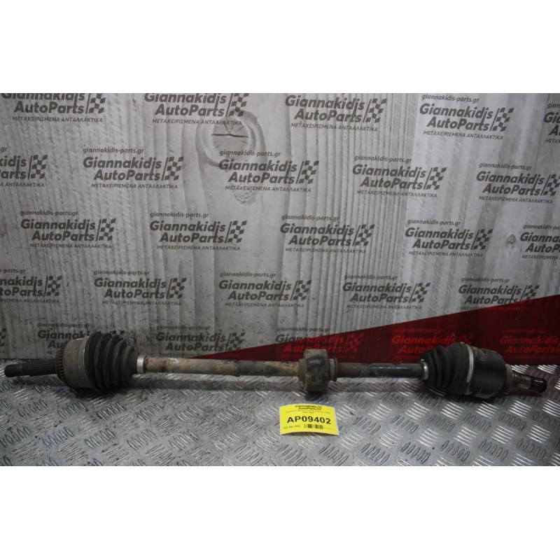 Ημιαξόνιο Μακρύ Toyota Avensis 4AFE 1997-2003