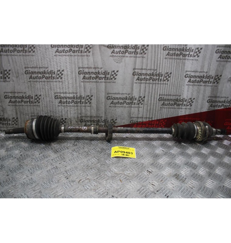 Ημιαξόνιο Μακρύ Daewoo Lanos 1997-2005