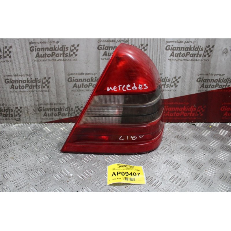 Φανάρι Mercedes-Benz C180 W202 1993-1999 (Πίσω Δεξί) 2028201264R