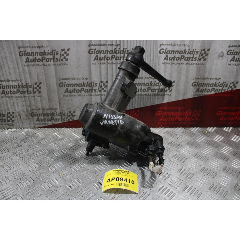 Ατέρμονας Τιμονιού Υδραυλικός Nissan Vanette 1993-2004