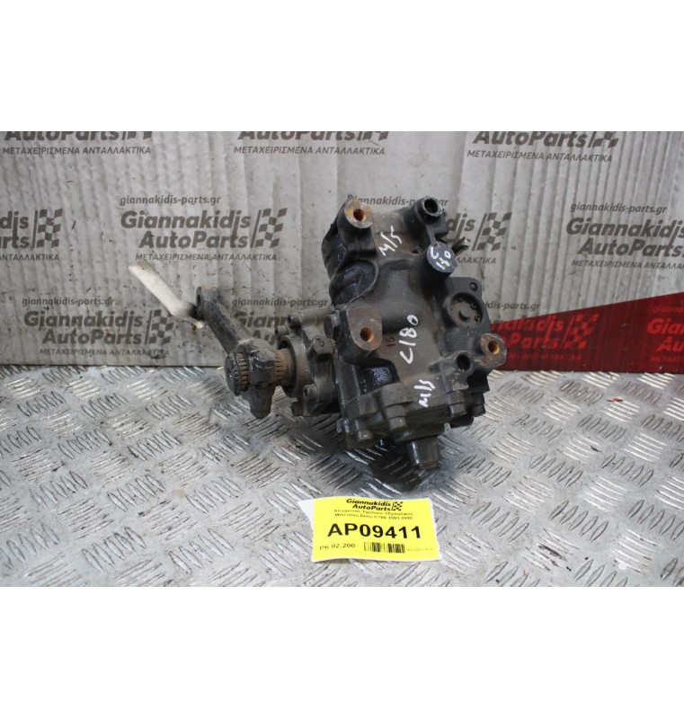 Ατέρμονας Τιμονιού Υδραυλικός Mercedes-Benz C180 1993-1998