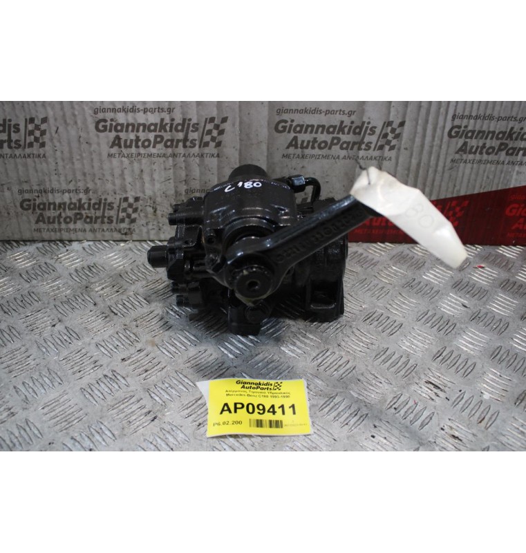 Ατέρμονας Τιμονιού Υδραυλικός Mercedes-Benz C180 1993-1998