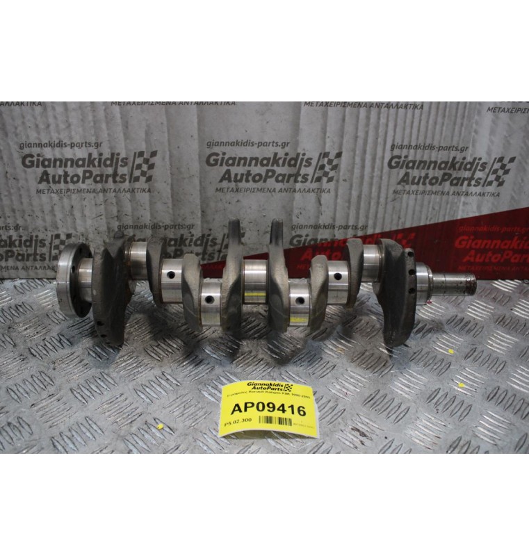 Στρόφαλος Renault Kangoo K9K 1998-2008