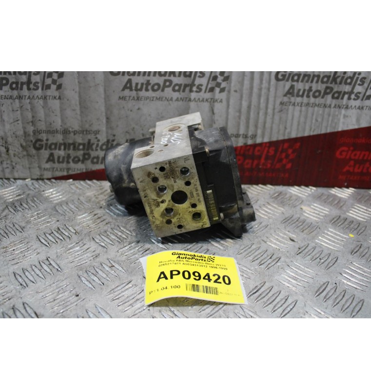 Μονάδα ABS Mercedes-Benz W210 0265217401 A0034313012 1996-1999