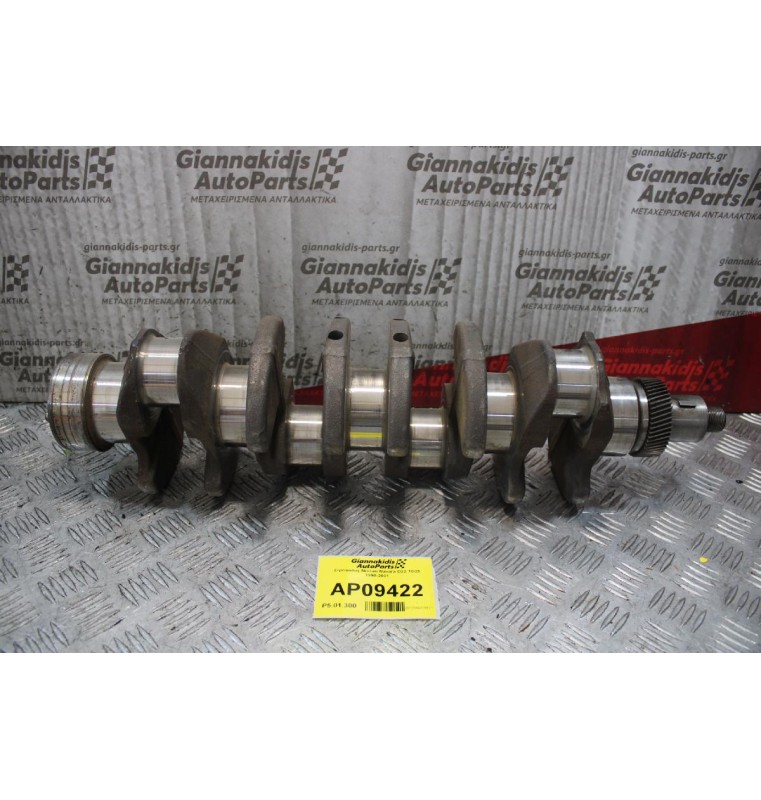 Στρόφαλος Nissan Navara D22 TD25 1998-2001