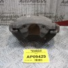Δαγκάνα Ford Focus 2004-2008 (Εμπρός Δεξιά)