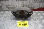 Δαγκάνα Ford Focus 2004-2008 (Εμπρός Δεξιά)