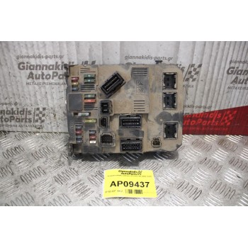 Ασφαλειοθήκη Citroen C3 F02-00 2002-2010