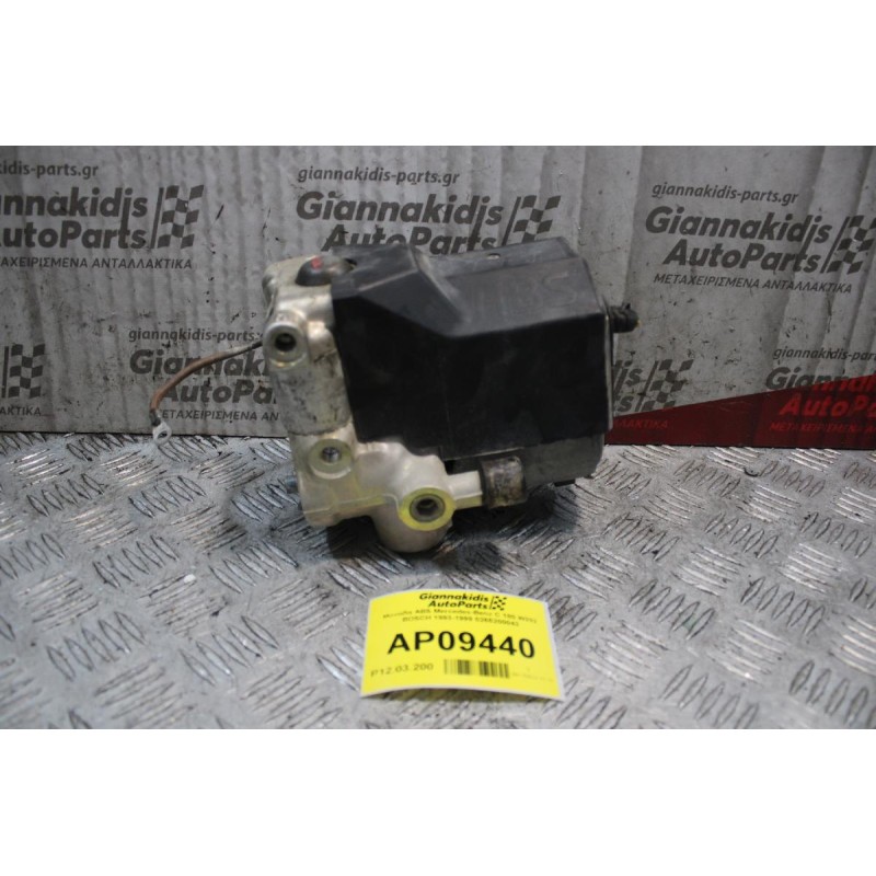 Μονάδα ABS Mercedes-Benz C 180 W202 BOSCH 1993-1999 0265200043