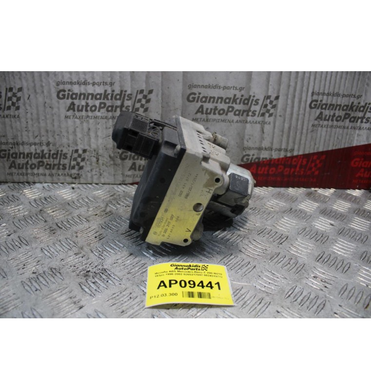 Μονάδα ABS Mercedes-Benz E 200 W210 193ps 1996-2002 0265217007 0024319712