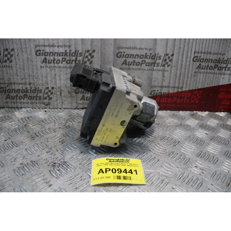 Μονάδα ABS Mercedes-Benz E 200 W210 193ps 1996-2002 0265217007 0024319712