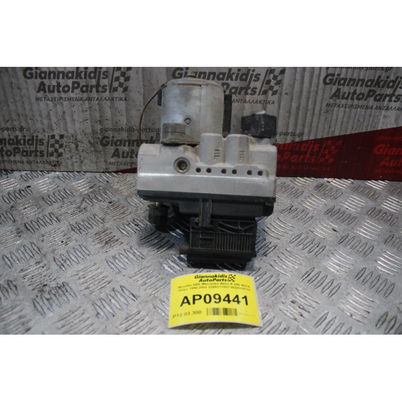 Μονάδα ABS Mercedes-Benz E 200 W210 193ps 1996-2002 0265217007 0024319712