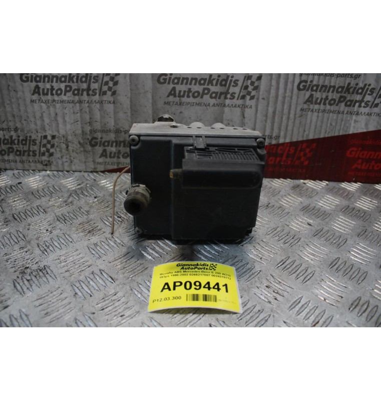 Μονάδα ABS Mercedes-Benz E 200 W210 193ps 1996-2002 0265217007 0024319712