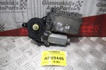 Moτέρ Παραθύρου Audi A4 2001-2005 (Εμπρός Δεξί) 105841-101 5WK47006ABF