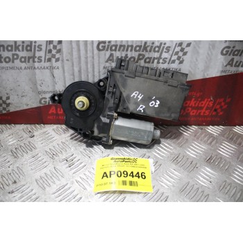 Moτέρ Παραθύρου Audi A4 2001-2005 (Εμπρός Δεξί) 105841-101 5WK47006ABF