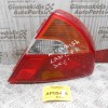 Φανάρι Mitsubishi Lancer 1997-2004 (Πίσω Δεξί)