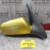 Καθρέπτης Ηλεκτρικός Δεξίς Citroen Xsara 1997-2000 (3 pins)