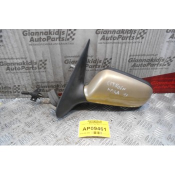Καθρέπτης Μηχανικός Αριστερός Citroen Xsara 1997-2000
