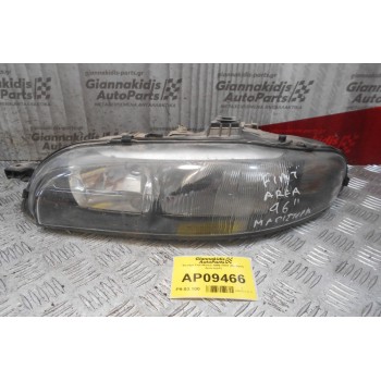 Φανάρι Fiat Marea 1996-2002 (Εμπρός Αριστερά)