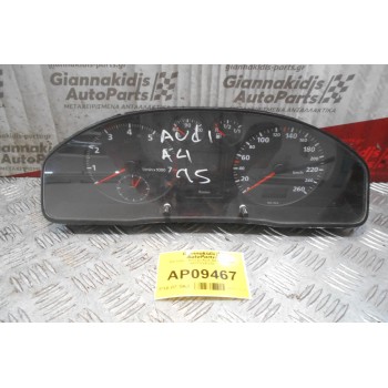 Καντράν - Κοντέρ Audi A4 1995-2001 88311225/230