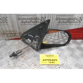 Καθρέπτης Μηχανικός Δεξίς Fiat Marea 1996-2002
