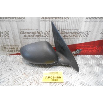 Καθρέπτης Μηχανικός Δεξίς Fiat Marea 1996-2002