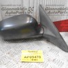 Καθρέπτης Ηλεκτρικός Δεξίς Mitsubishi Lancer 1997-2004 (5 pins)